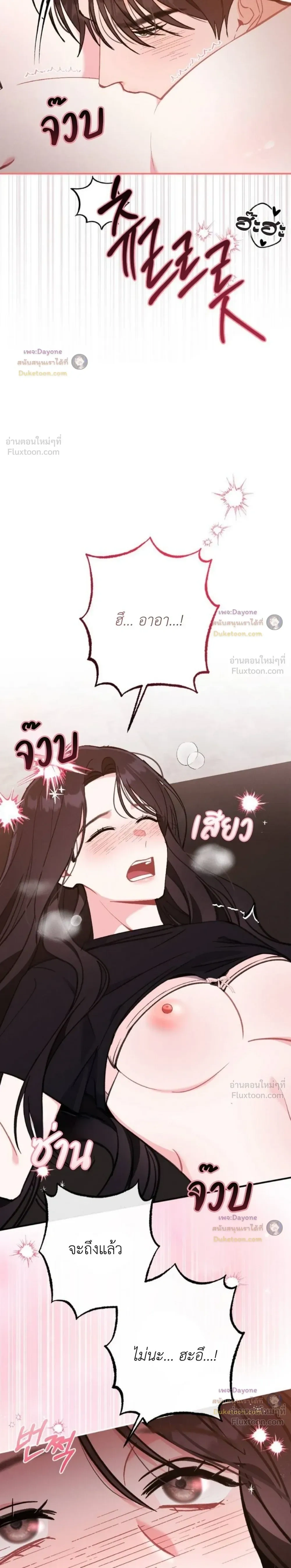 หน้าที่ 27