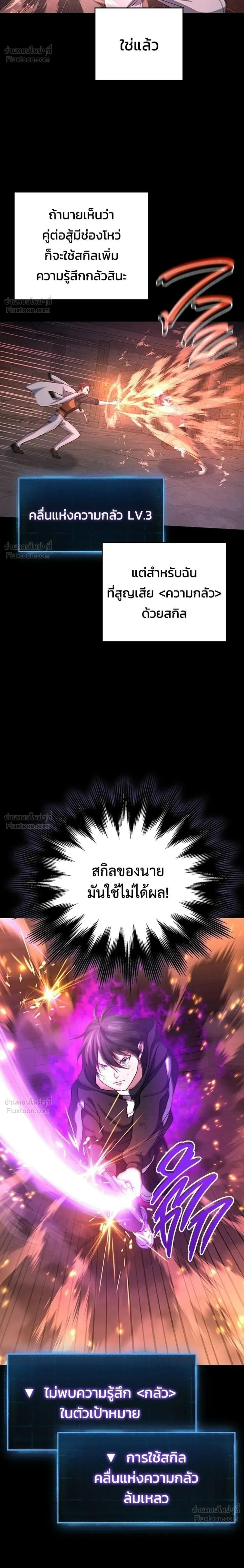 หน้าที่ 40