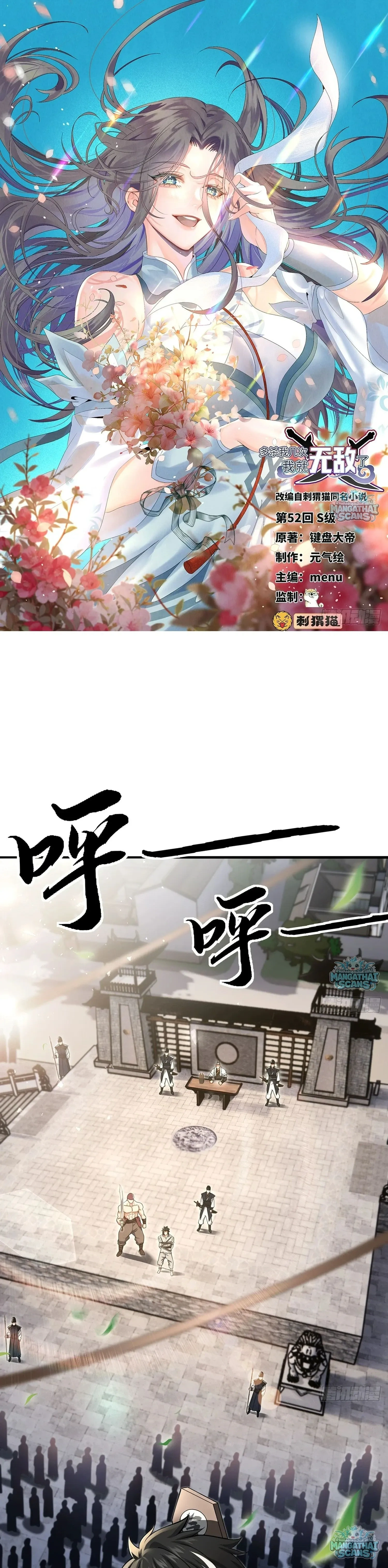 หน้าที่ 1