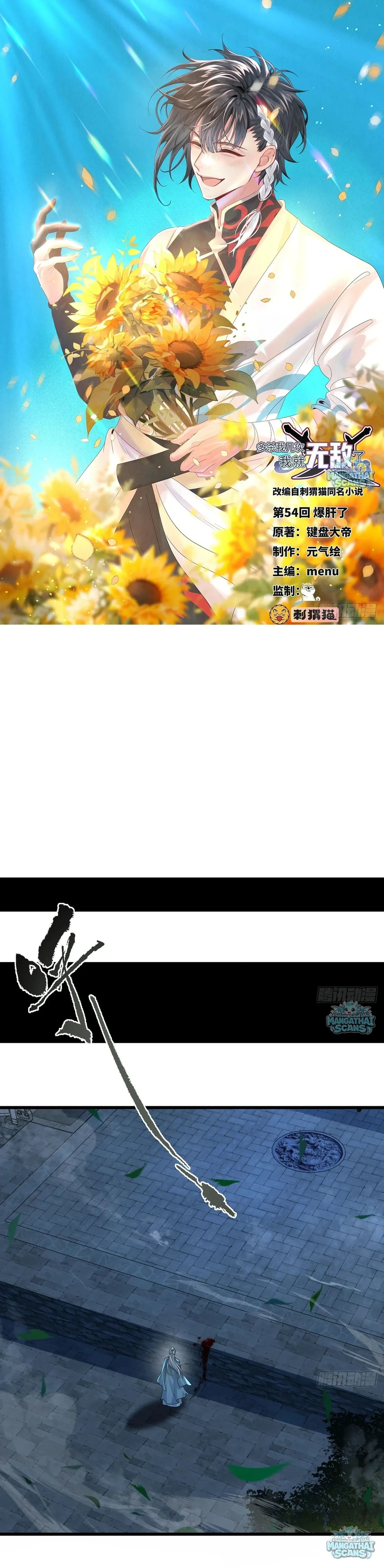 หน้าที่ 1