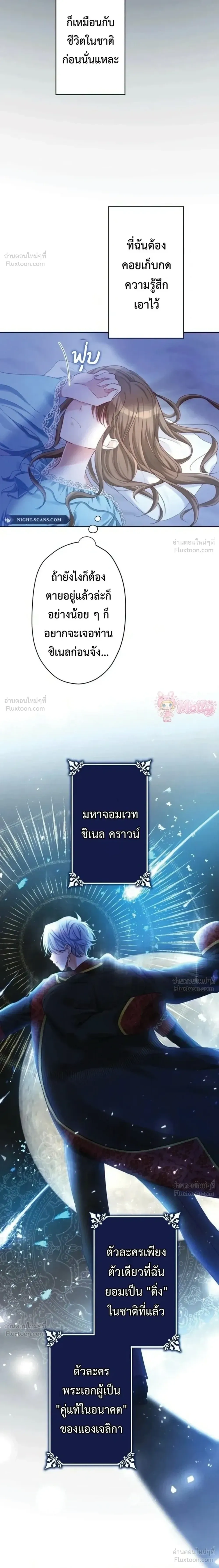 หน้าที่ 22
