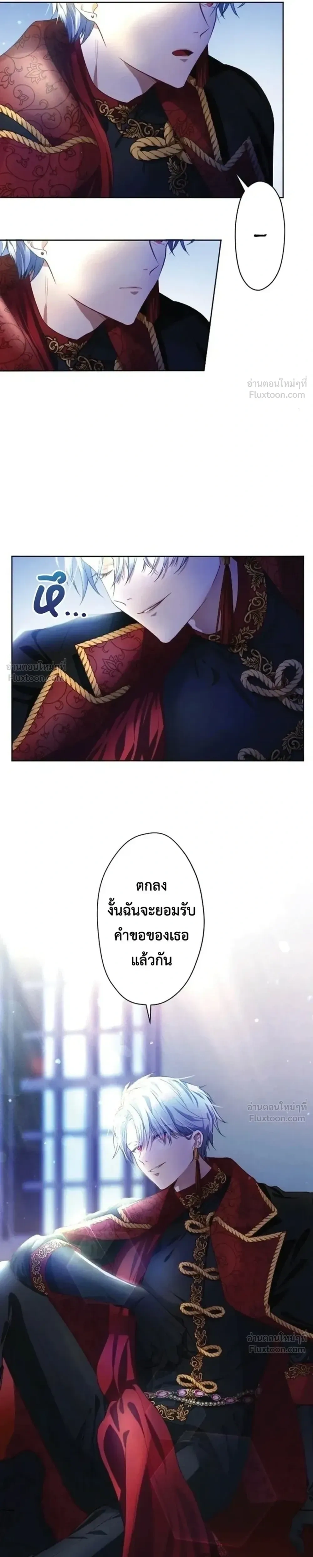 หน้าที่ 22