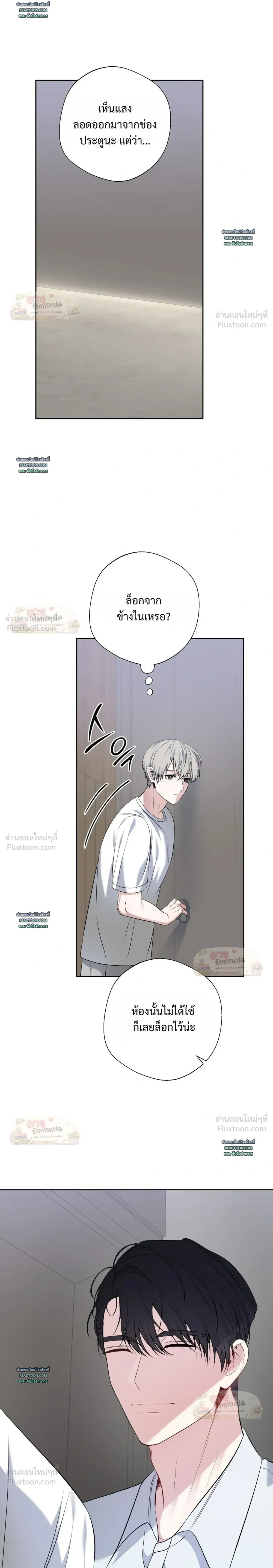 หน้าที่ 19