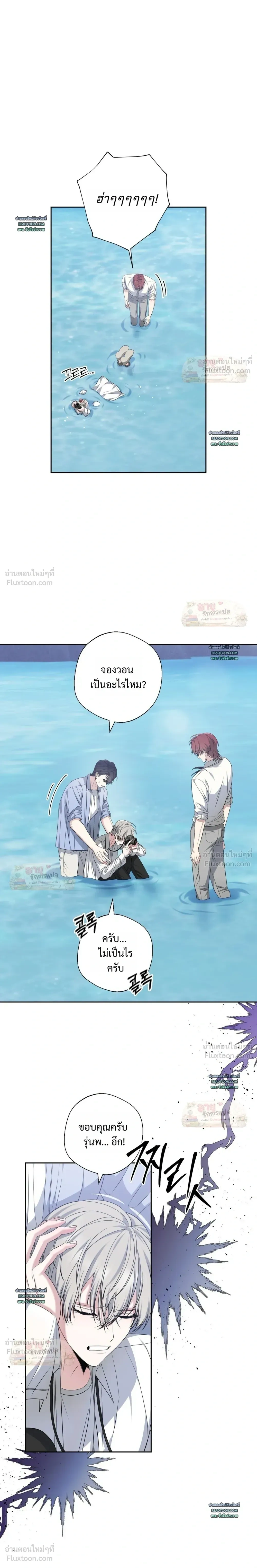 หน้าที่ 15