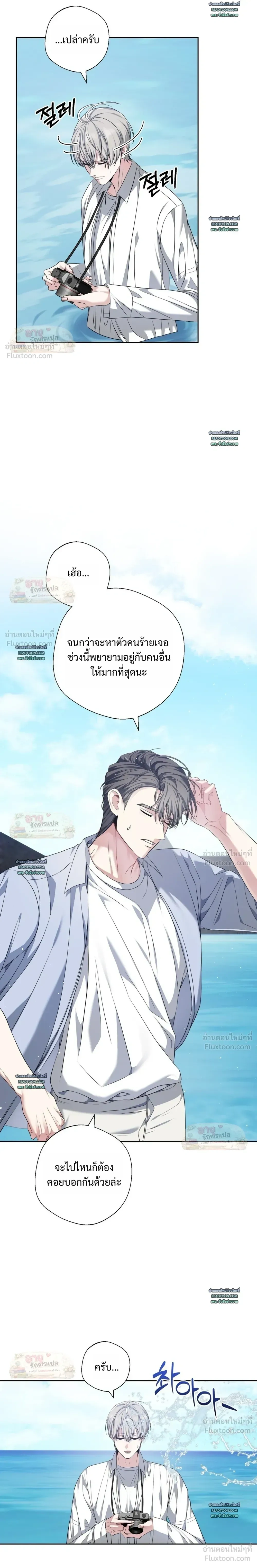 หน้าที่ 18