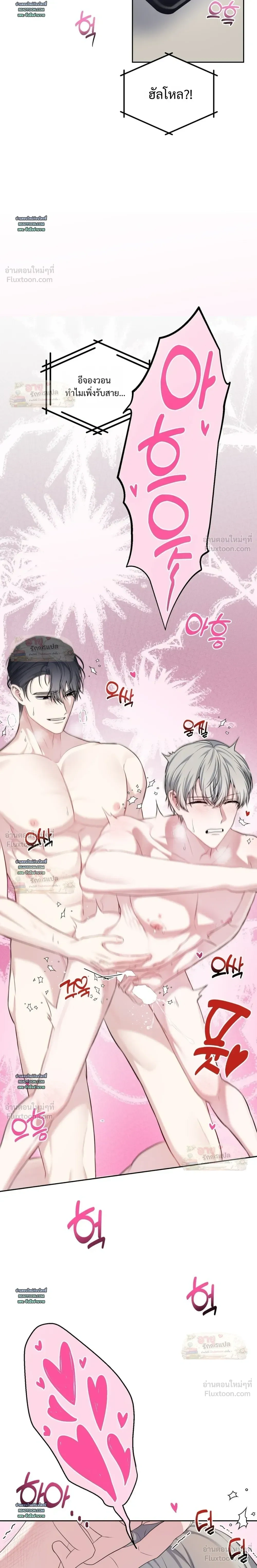 หน้าที่ 22