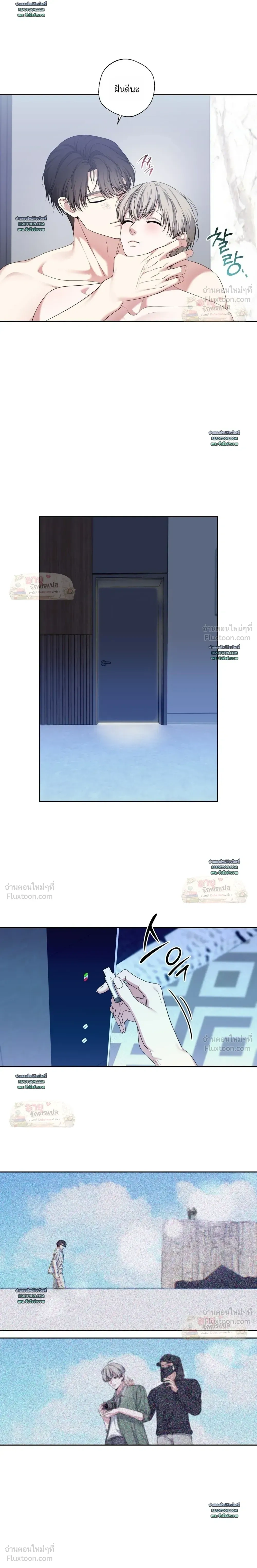 หน้าที่ 25
