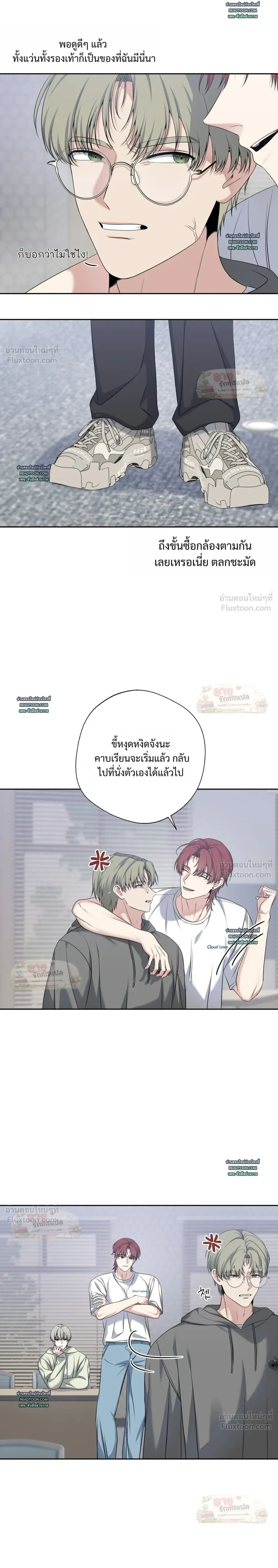 หน้าที่ 15