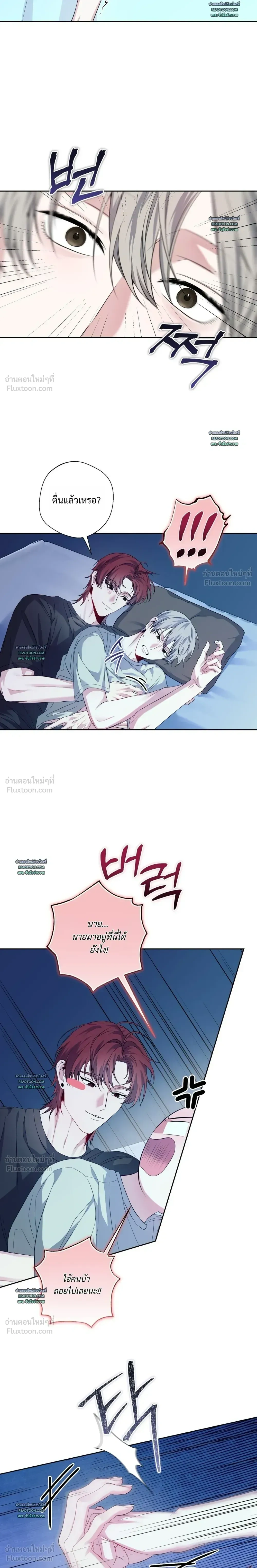 หน้าที่ 22