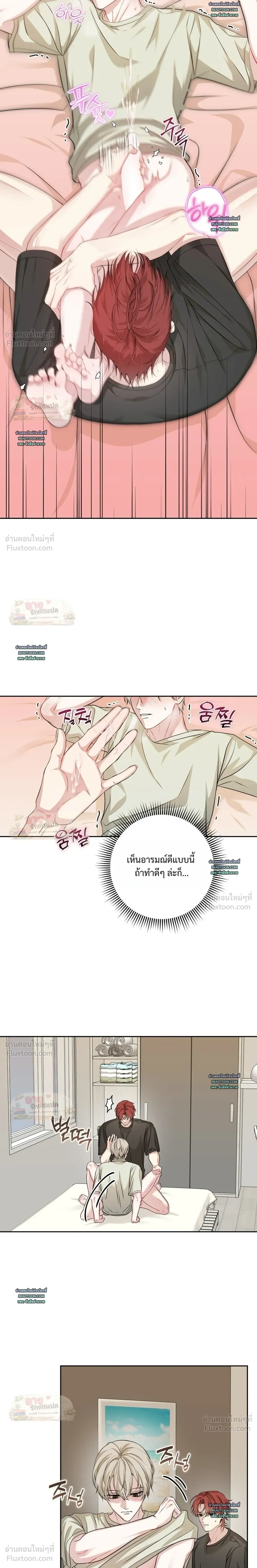 หน้าที่ 18