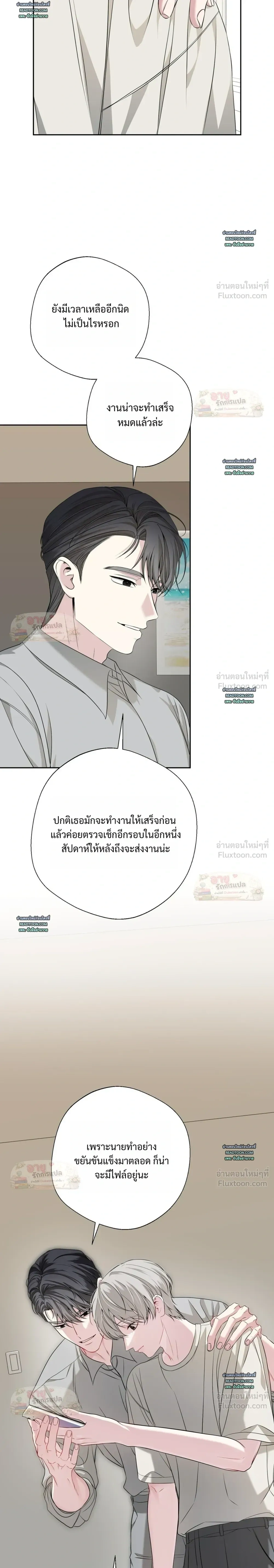 หน้าที่ 13