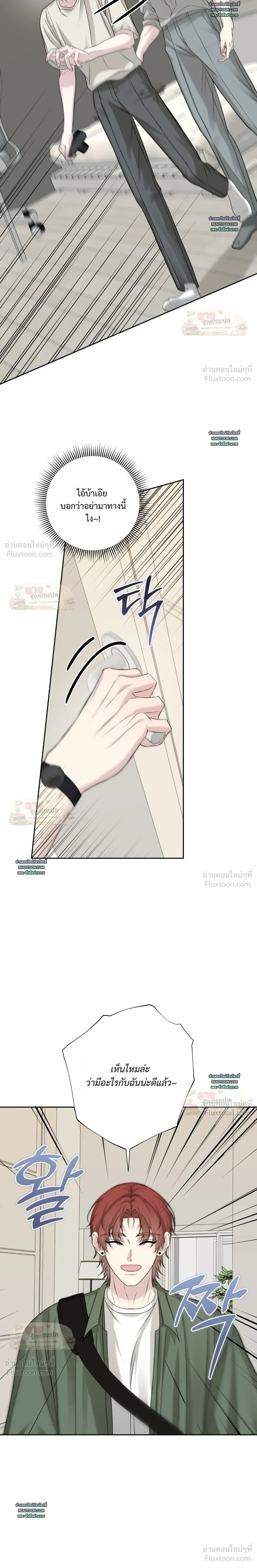 หน้าที่ 22