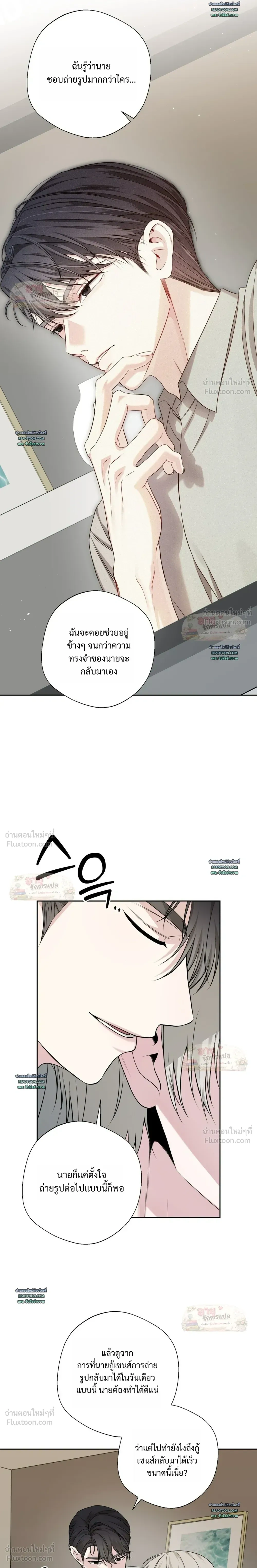 หน้าที่ 18