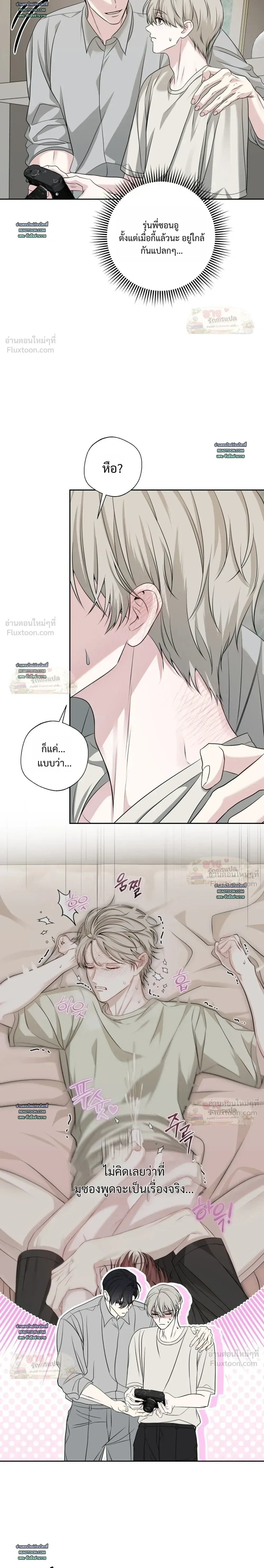 หน้าที่ 19