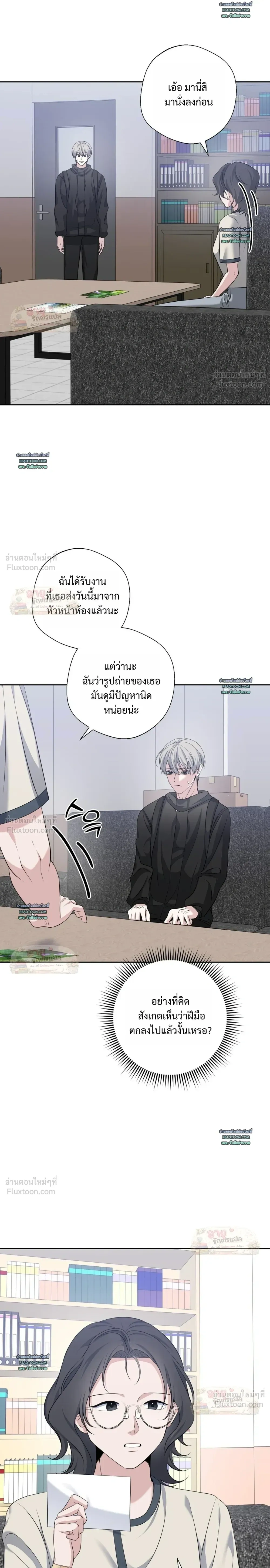หน้าที่ 22