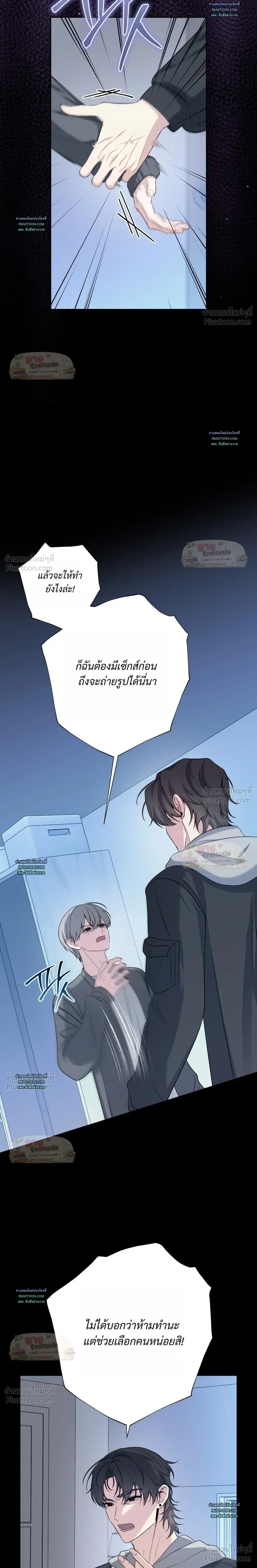 หน้าที่ 19