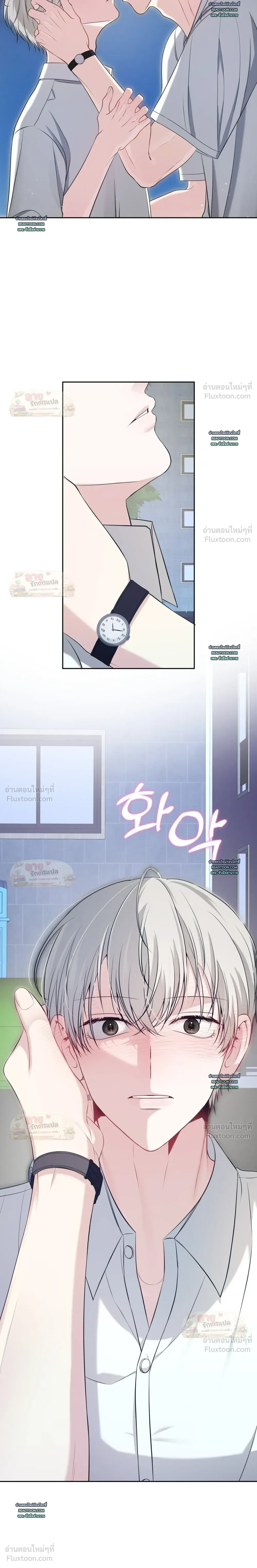 หน้าที่ 21