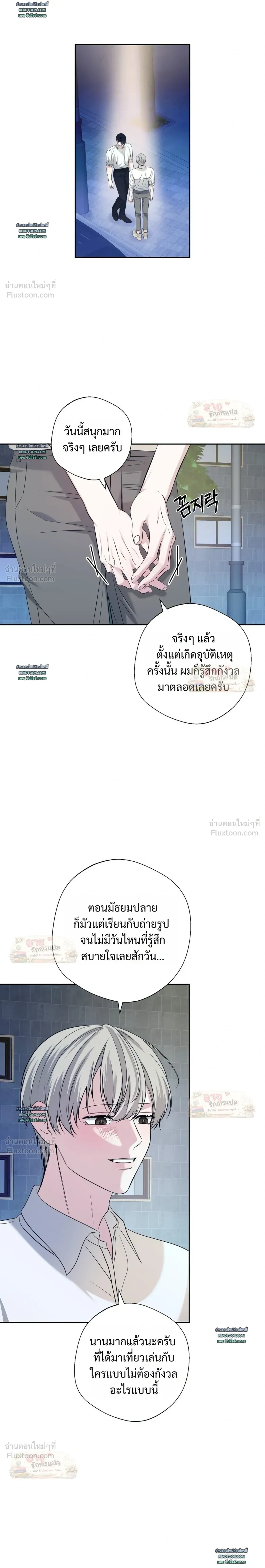 หน้าที่ 18