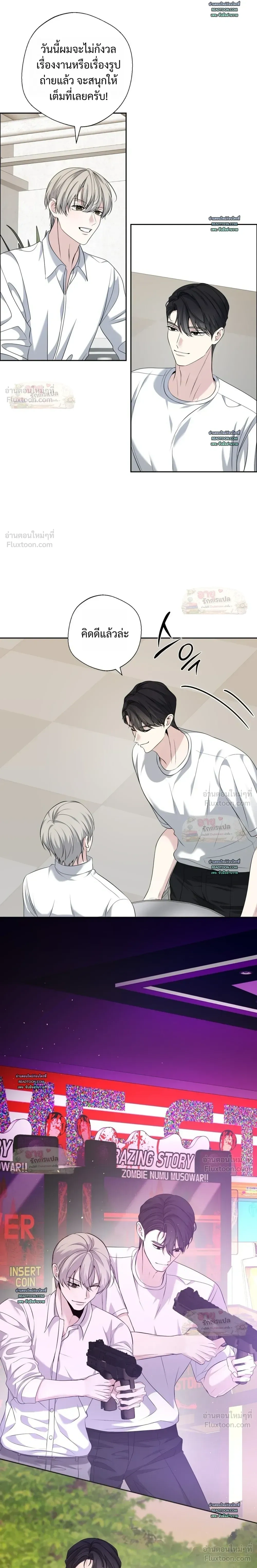 หน้าที่ 15