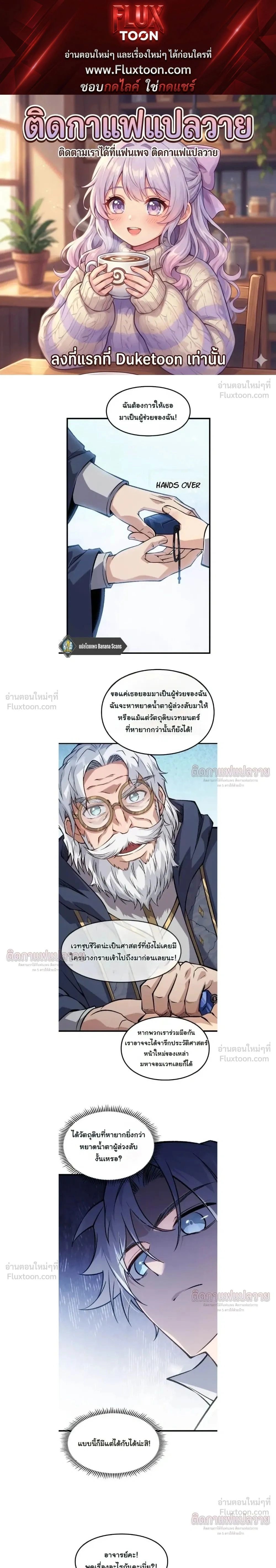 หน้าที่ 1