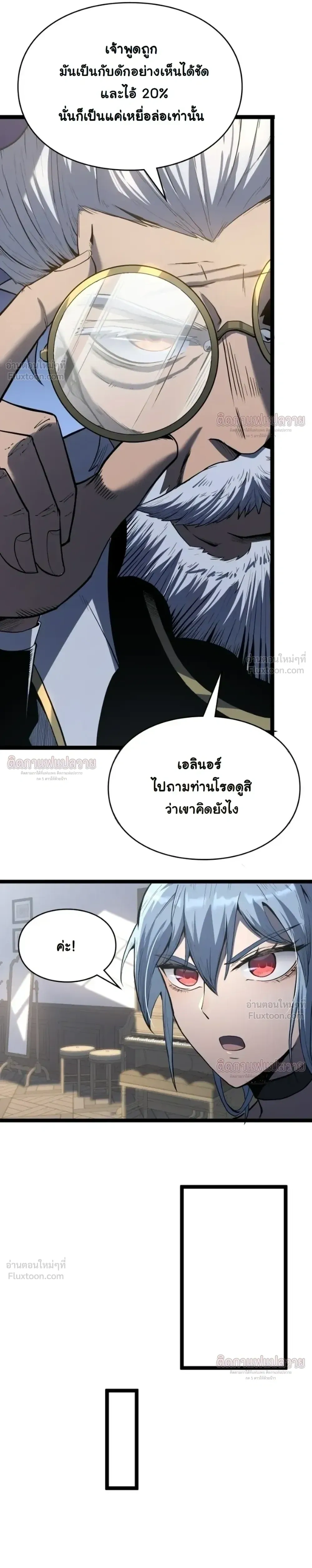 หน้าที่ 27