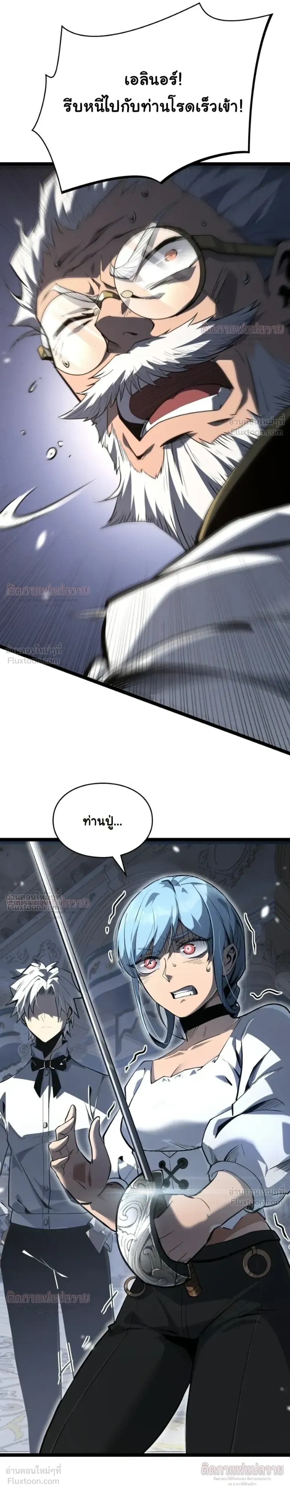 หน้าที่ 22