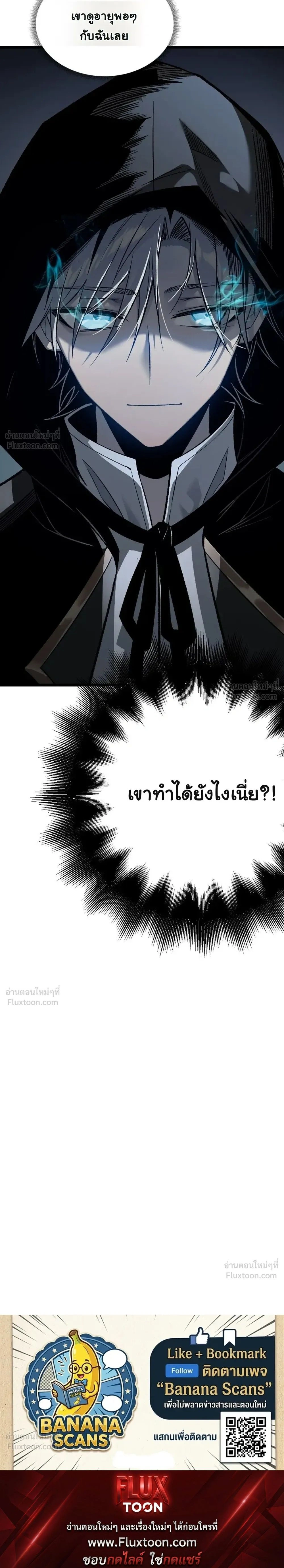 หน้าที่ 34