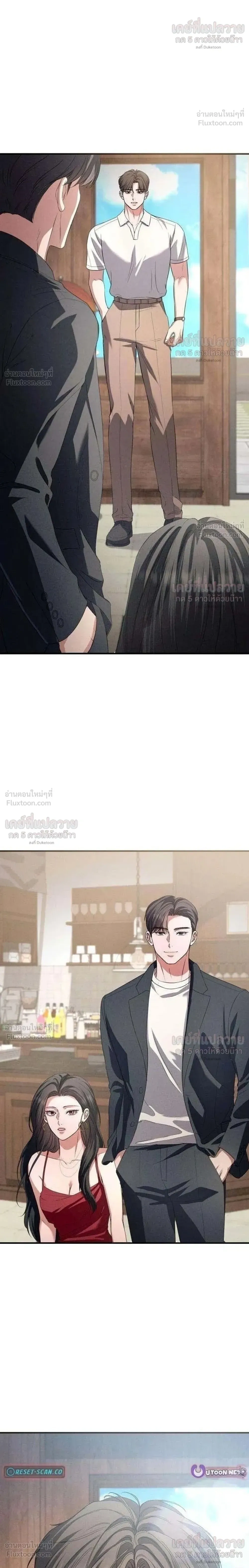 หน้าที่ 28