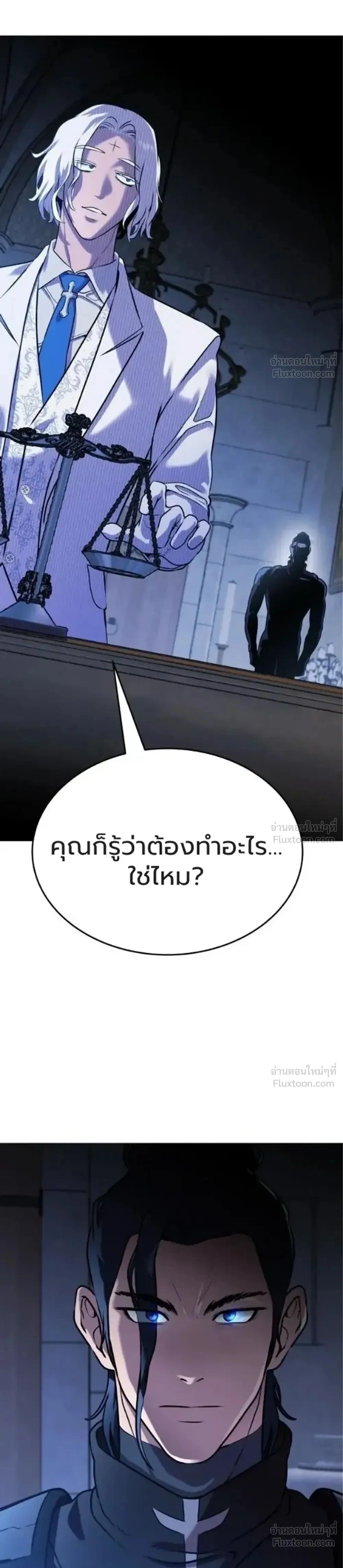หน้าที่ 41