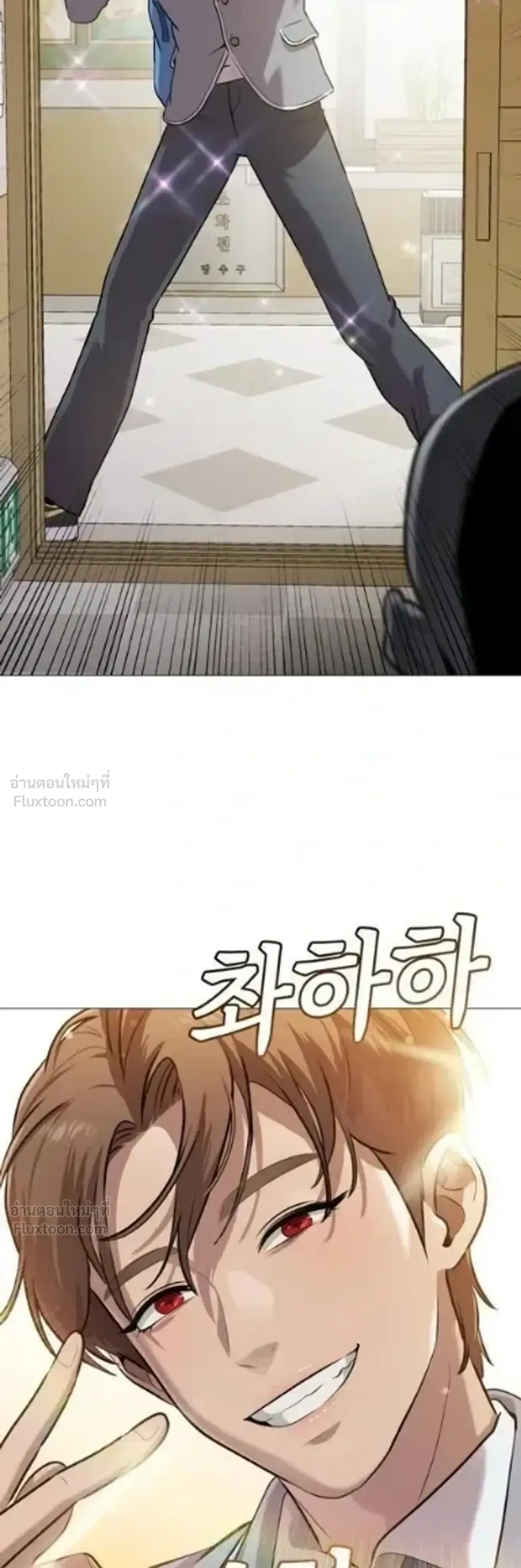 หน้าที่ 51
