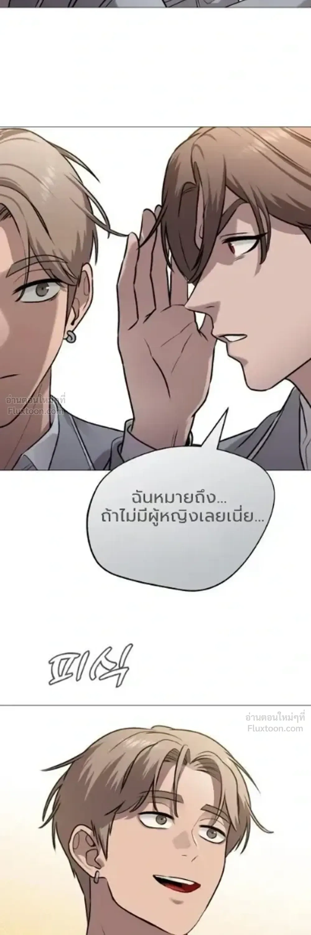 หน้าที่ 63