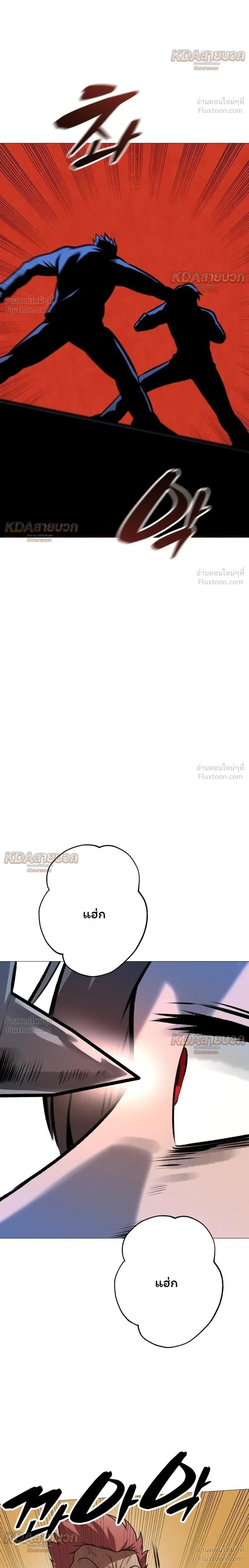 หน้าที่ 34