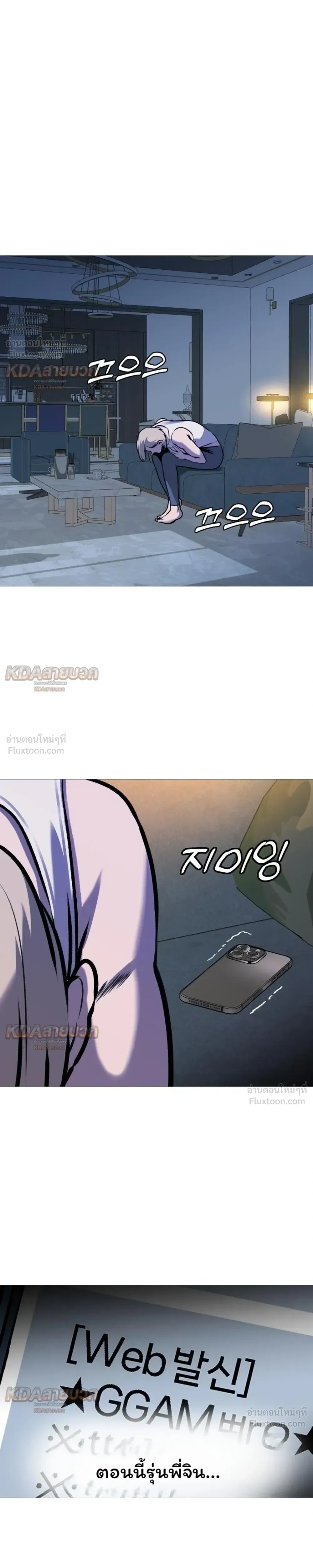 หน้าที่ 27