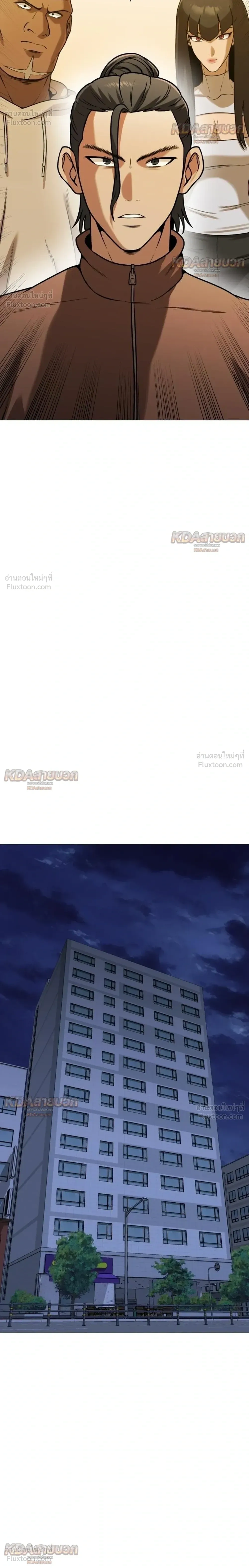หน้าที่ 38
