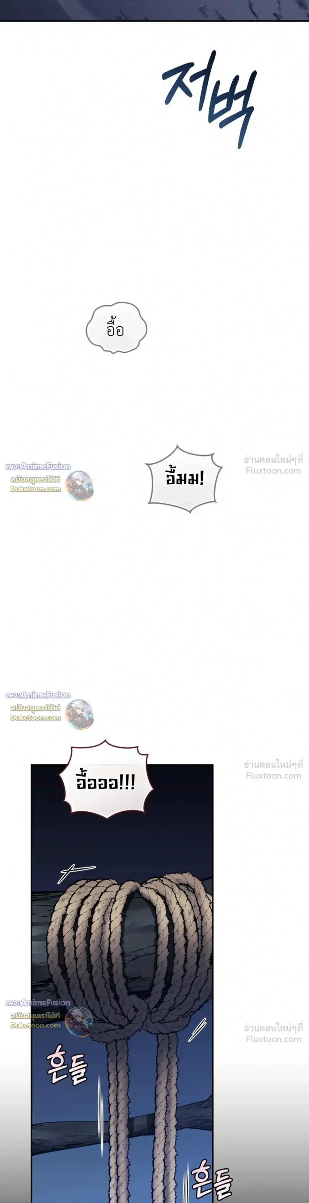 หน้าที่ 33