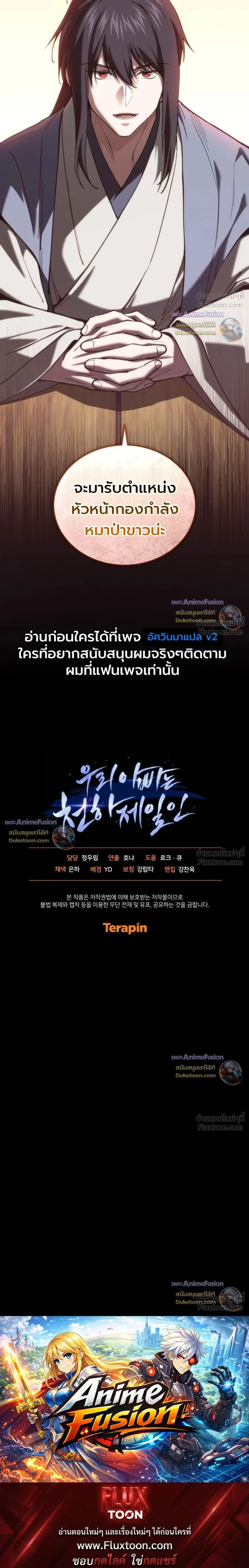 หน้าที่ 41