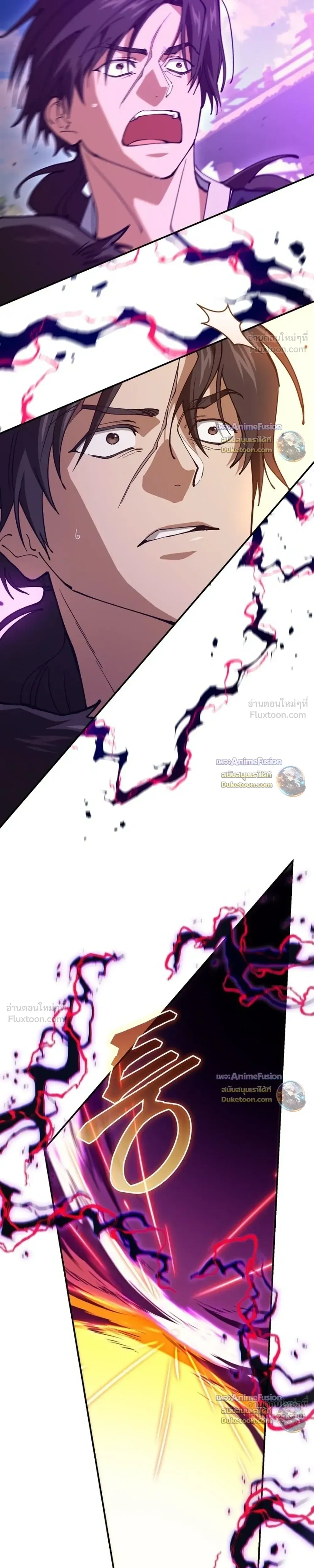 หน้าที่ 39