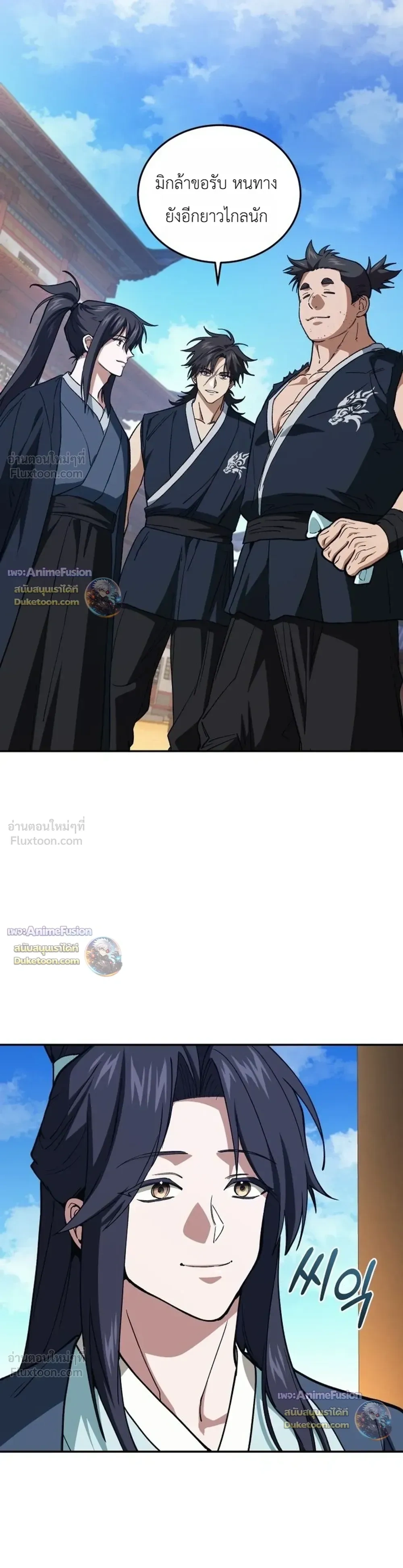 หน้าที่ 18