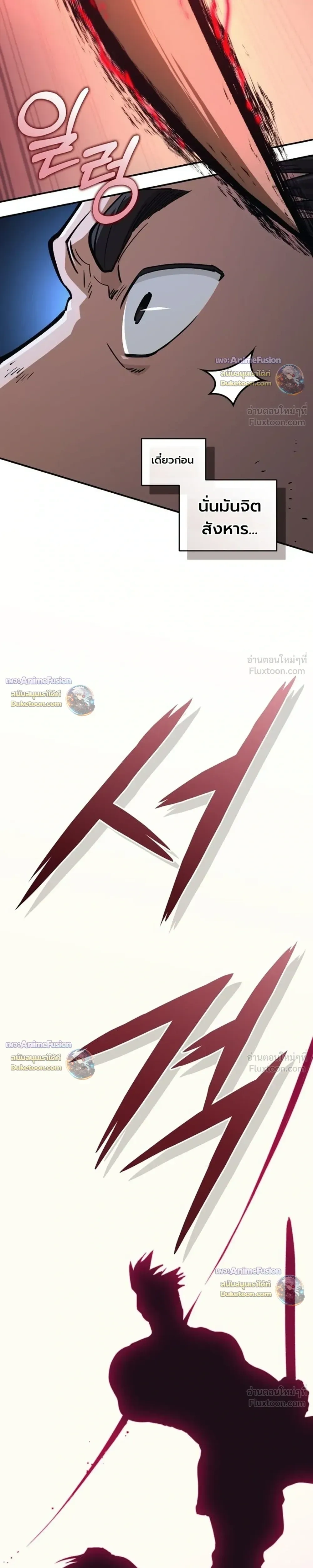 หน้าที่ 41