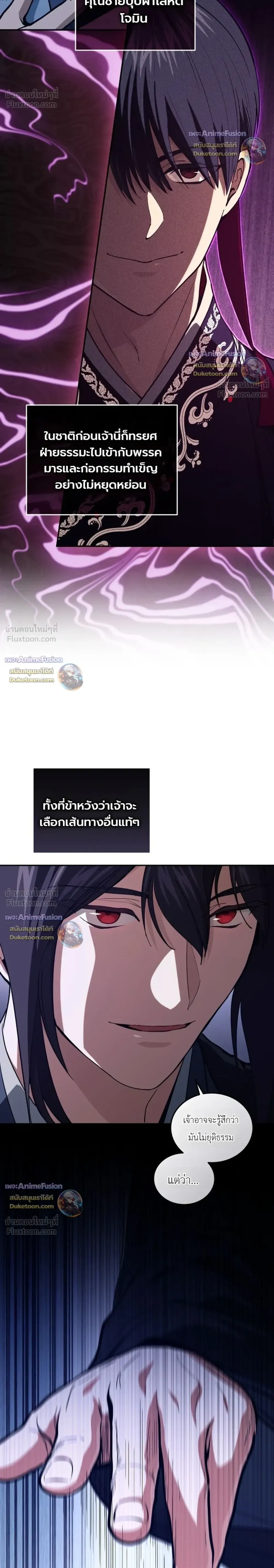 หน้าที่ 35