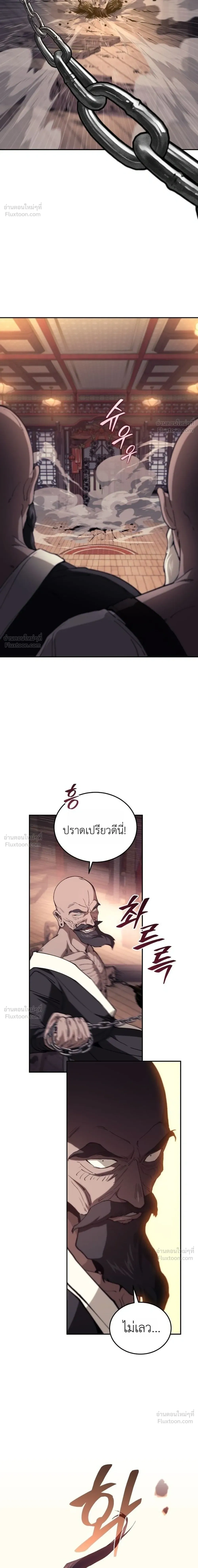 หน้าที่ 41