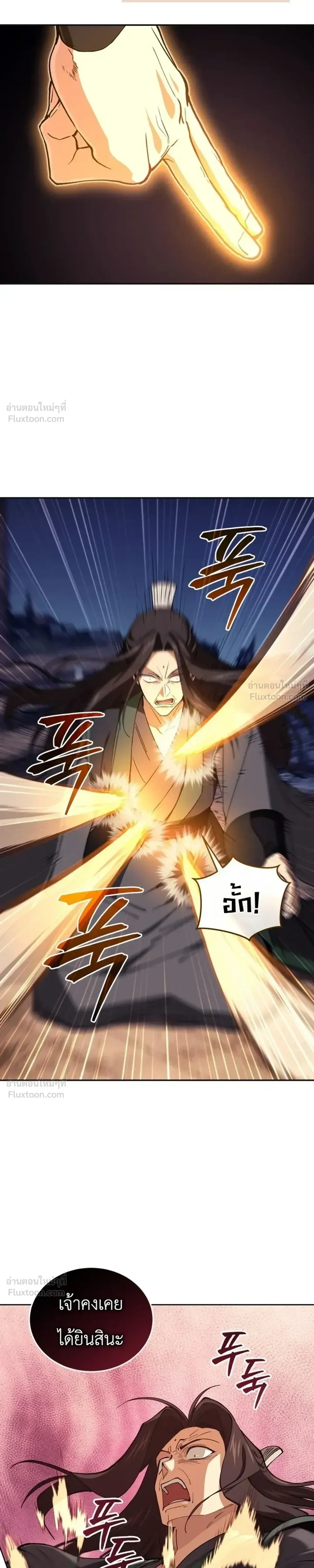 หน้าที่ 35