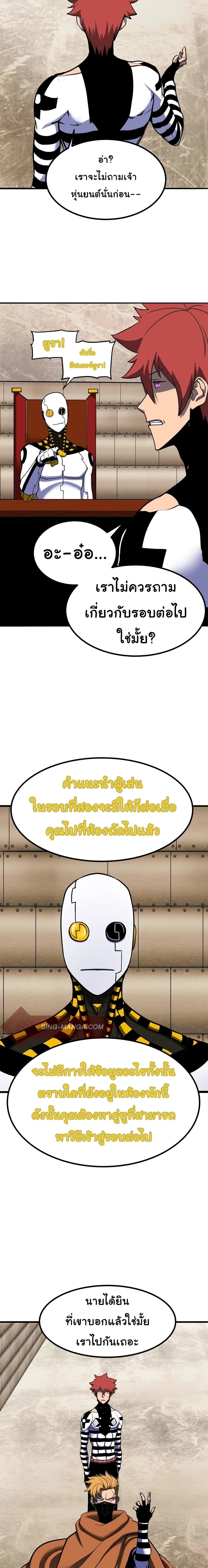 หน้าที่ 15
