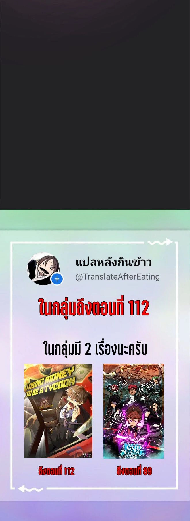 หน้าที่ 22