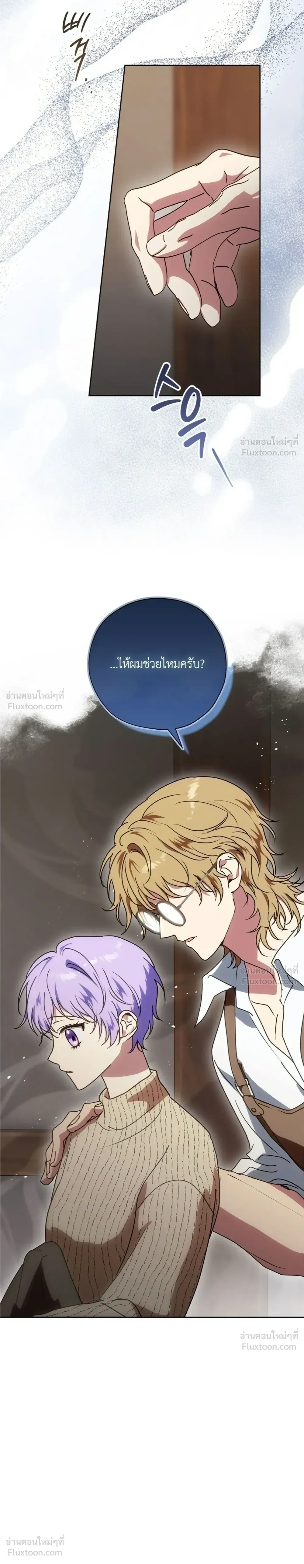 หน้าที่ 15