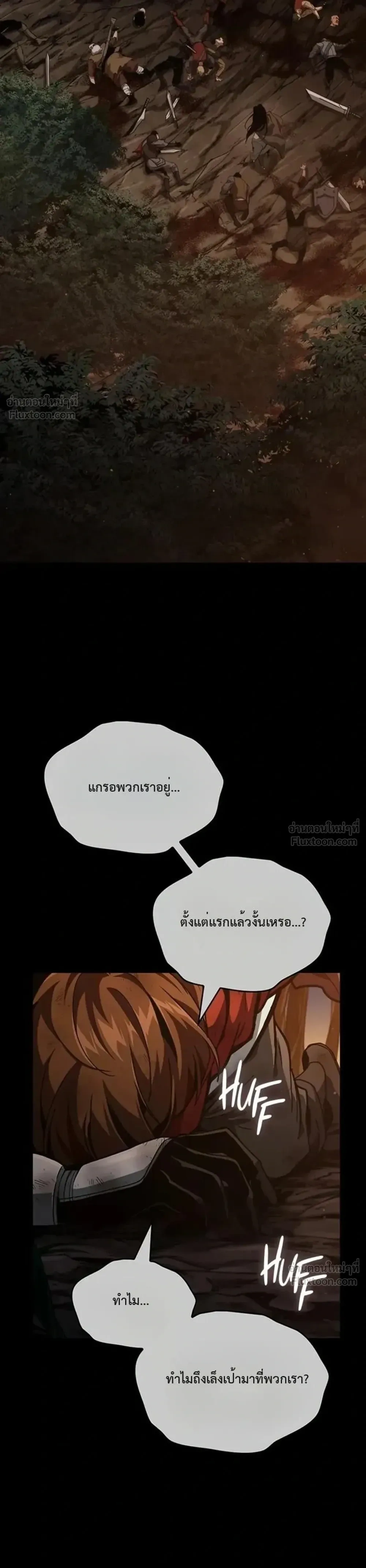 หน้าที่ 34