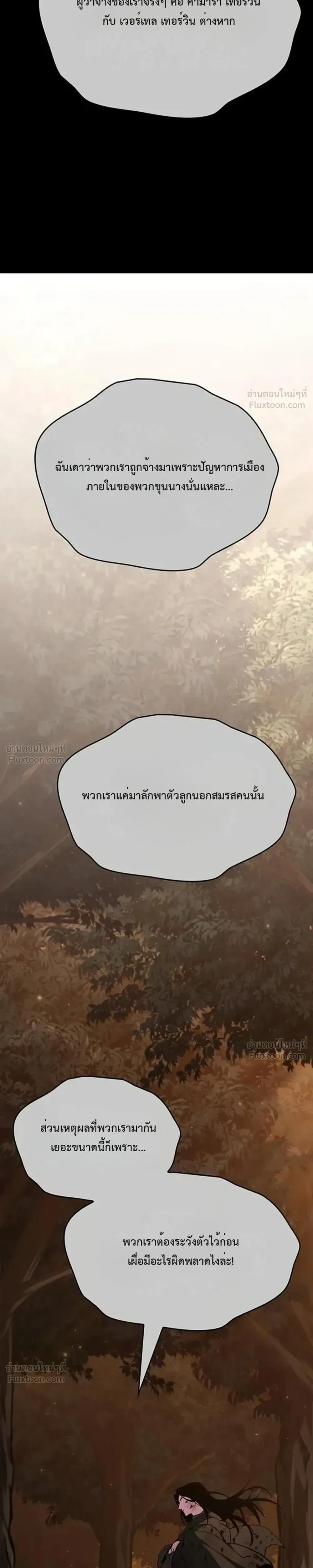 หน้าที่ 40